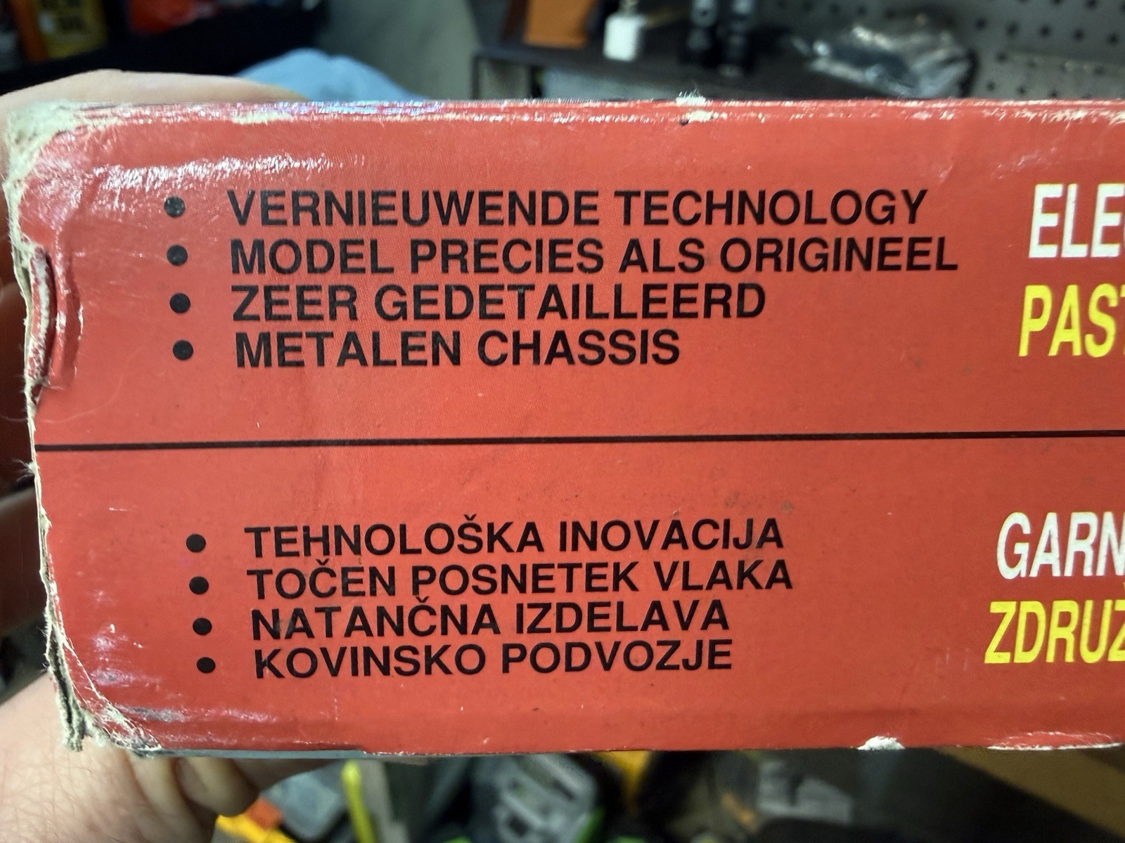 Mehano HO Scale THALYS High-Speed Electric Train Set – Complete in Box TGV Style