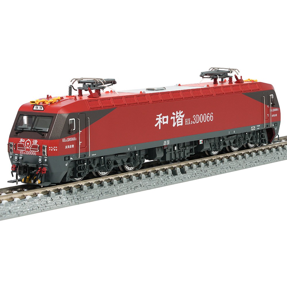 New Charming China Railway Train Model HXD3D Electric Locomotive (DC )- N scale