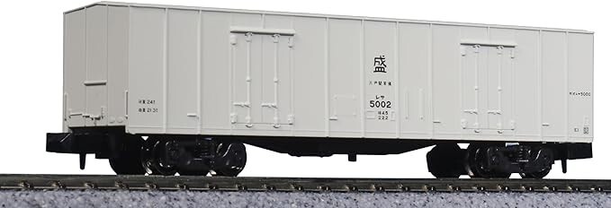 Kato 8023 N Scale RESA5000 Freight car NEW F/S
