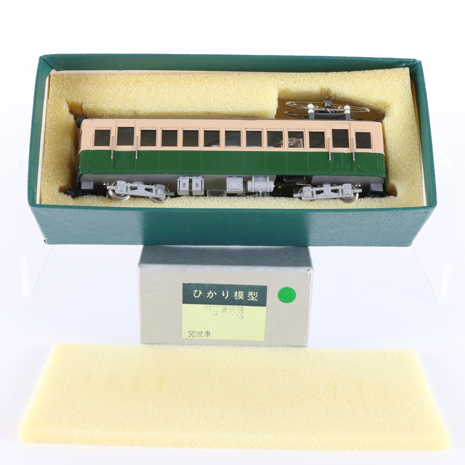 Coral Ueda Kotsu Moha Japan N Painted Brass Trolly Car W/ Pantograph Assembled