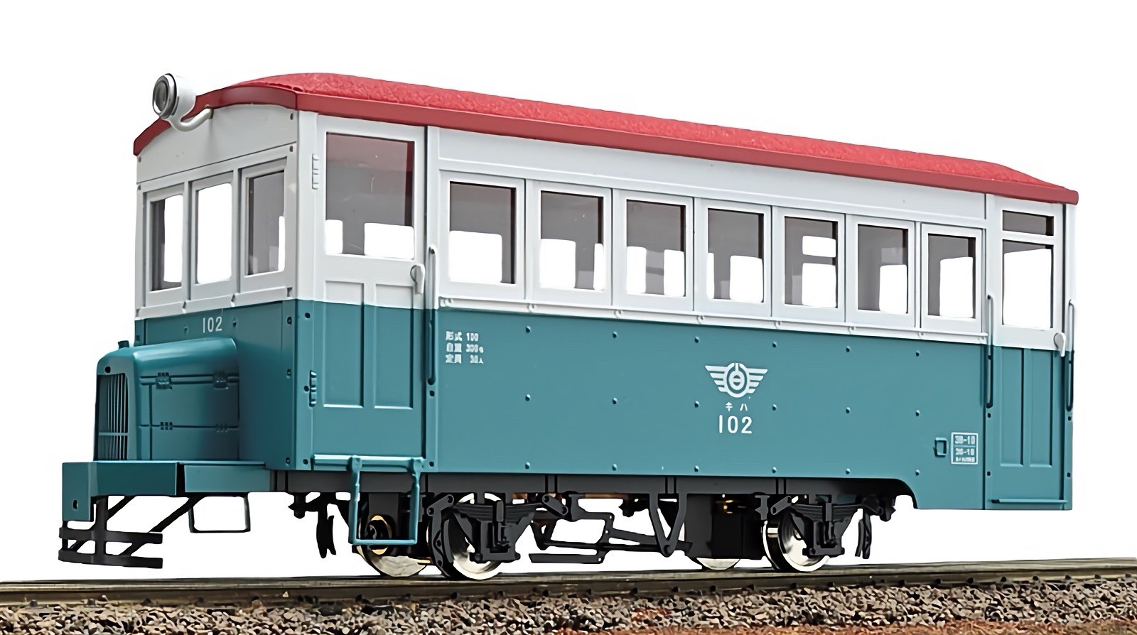 On30/Oe P.H Kiha-102 Narrow Gauge Diesel Rail Bus Kit w/Power Drive 0e