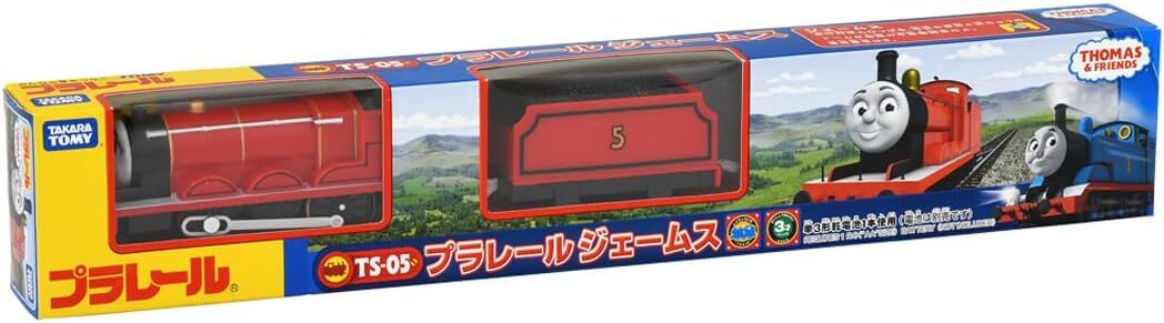 TAKARA TOMY PLARAIL Thomas & Friends TS-05 James Train Toy New Japan