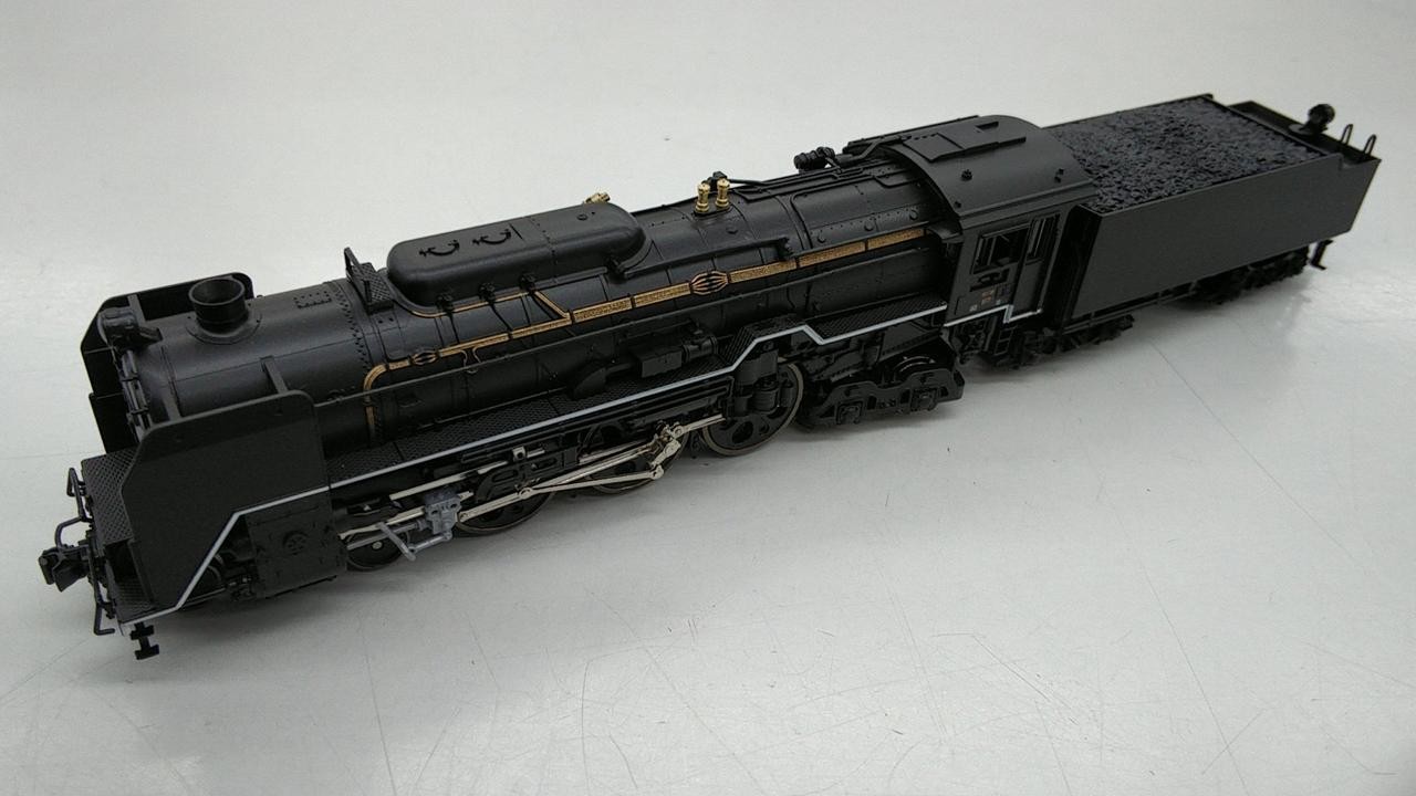 KATO 2017-5 1/150 C62 Sanyo Type (Kure Line)