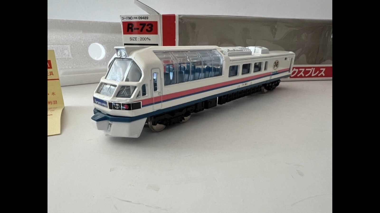 VTG Japan Railways MODEL TRAIN 1/80 scale YONEZAWA DIAPET R-73 Furano Express