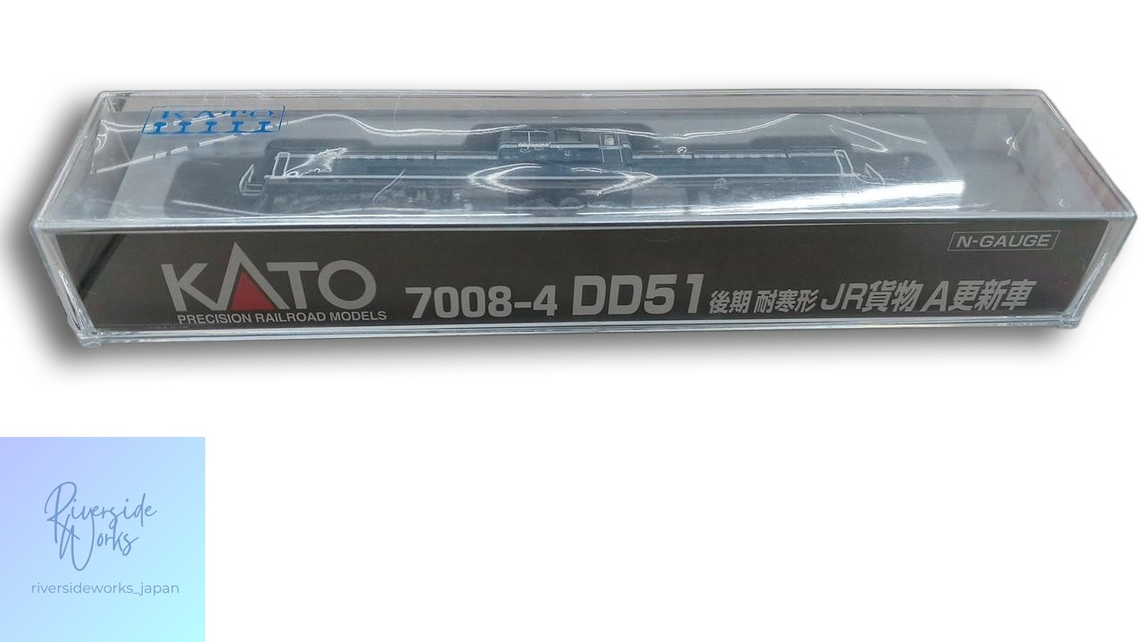 KATO DD51 Late Model Cold Weather JR Freight A Update 7008-4 JP