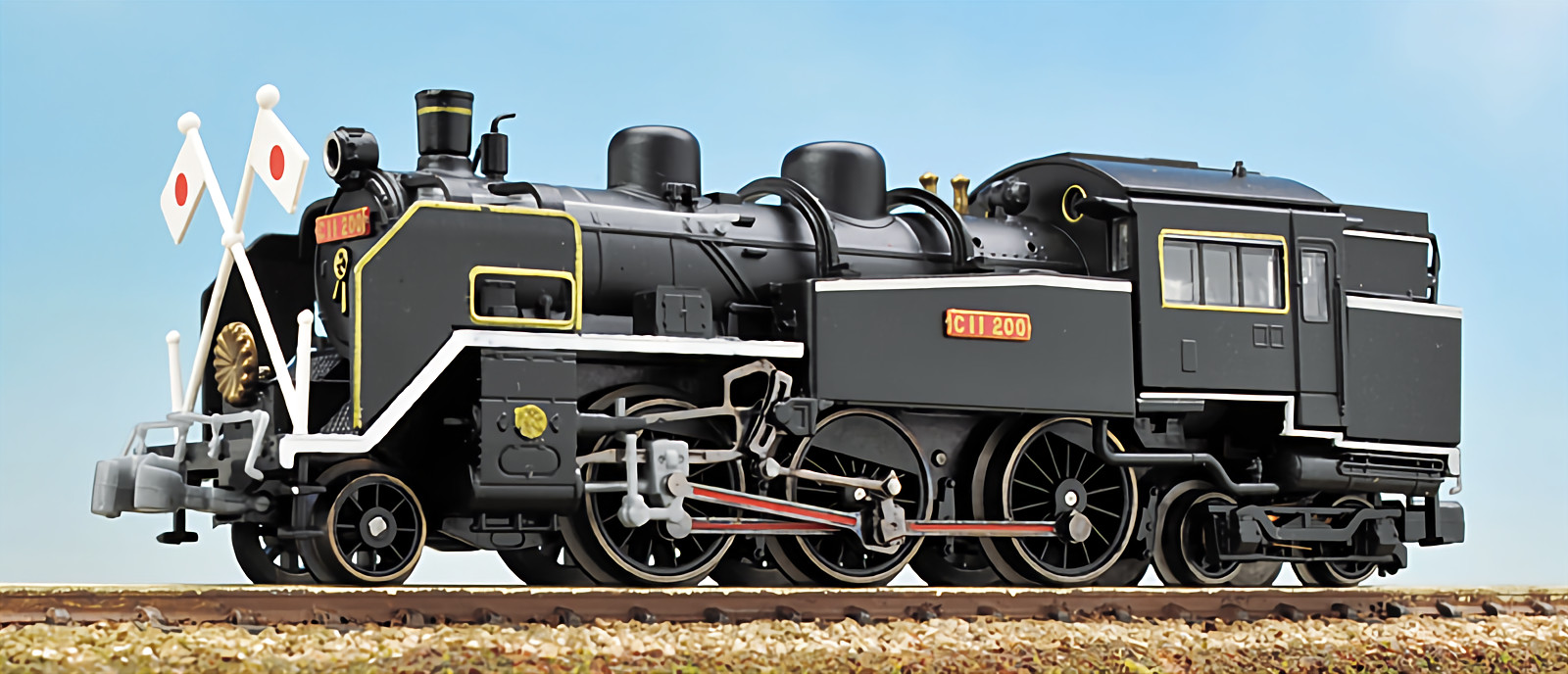 N Scale Tramway 2-6-4 JNR C11 Steam Locomotive #200 Emperor’s Private Train Spec
