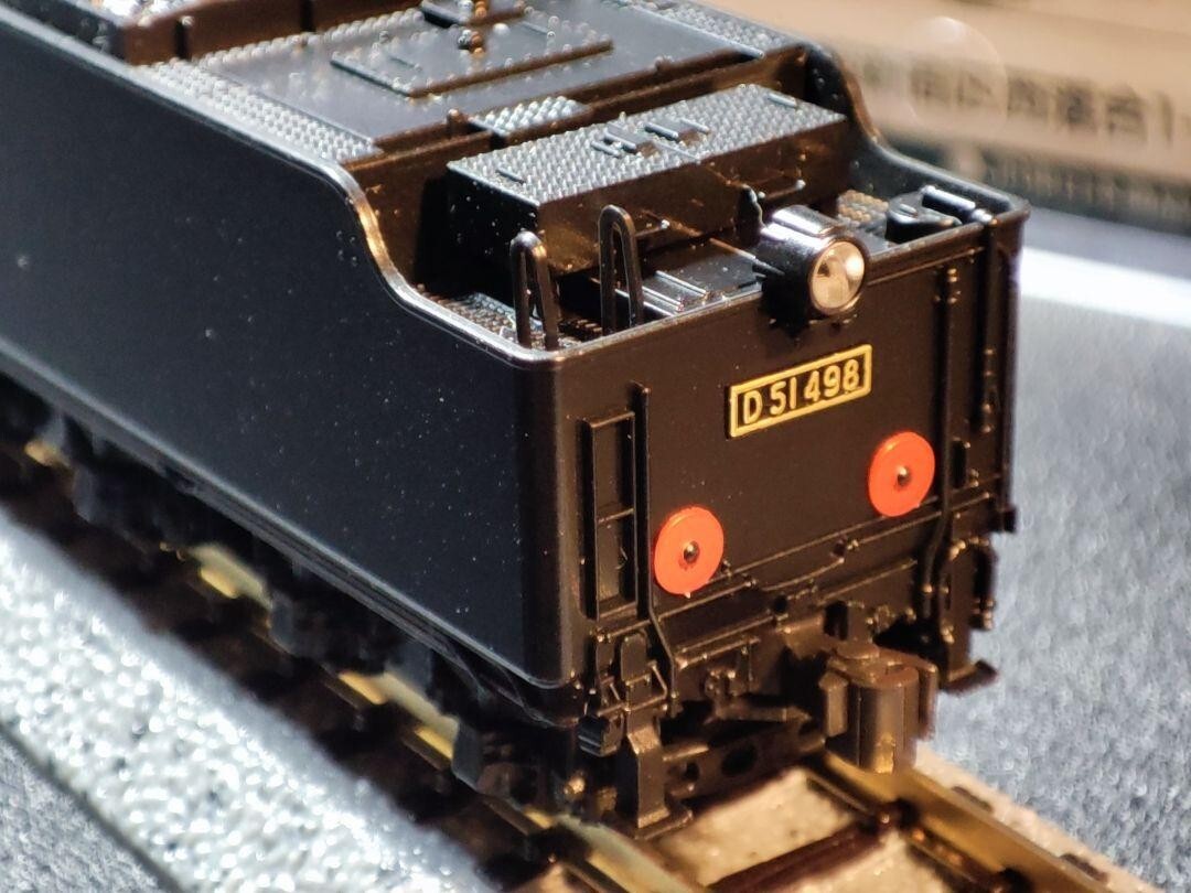 KATO N scale D51 498 2016-1 Model Train Steam Locomotive with Box Japan