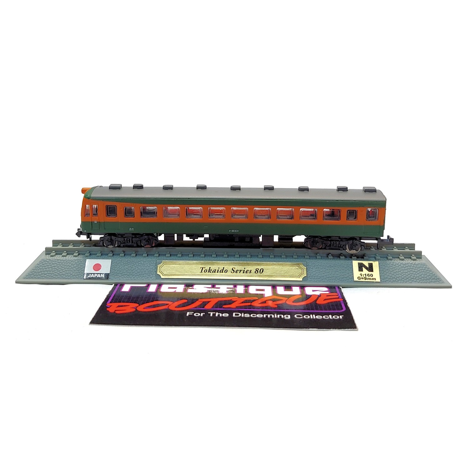 Del Prado JNR Tokaido Series 80 1:160 #25 STATIC MODEL LOCOMOTIVE EMU TRAIN