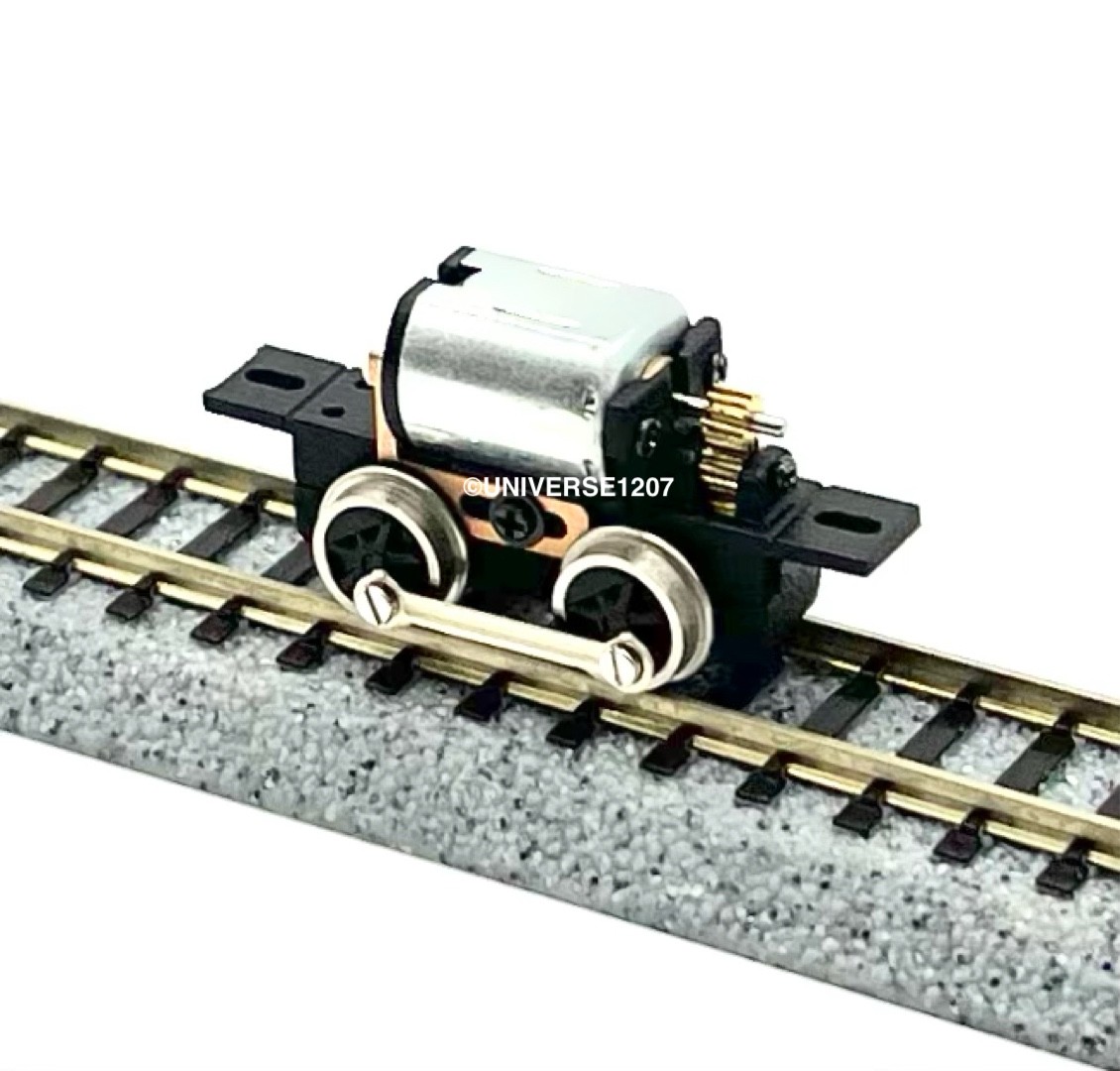 N/HOn30/HOe/009 Gauge 0-4-0 Rod-Driven Locomotive Power Drive Chassis 14mm/7mm