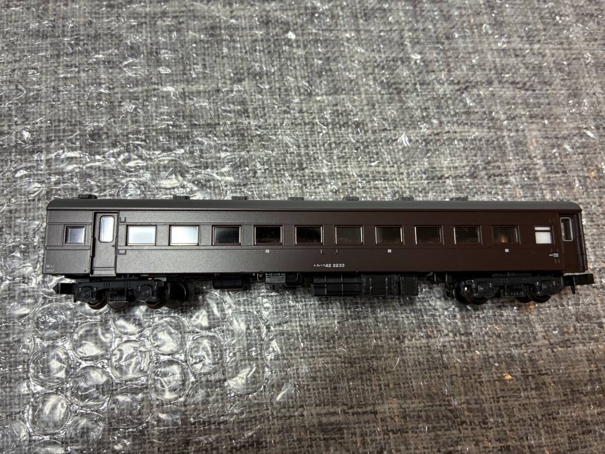 KATO Suhafu 42 Brown Suhafu 42 2233 Poor Condition item