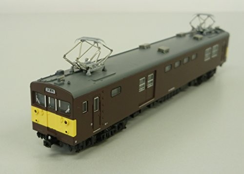 GreenMax Ngauge 4462 JR West Kumoya90 Type 100Series 1-car Separately with Power