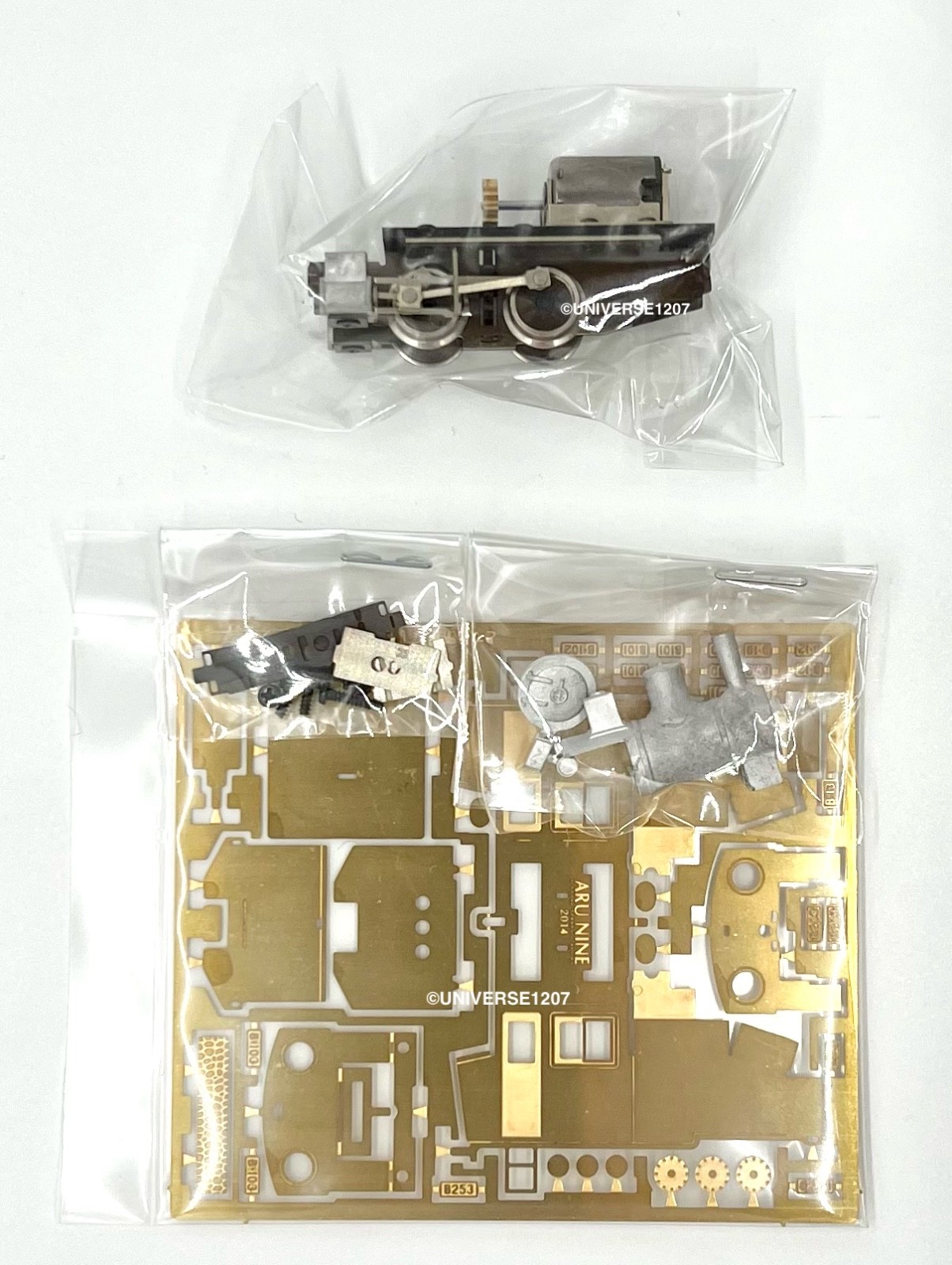 N Scale Aru Freelance 0-4-0T Industrial Steam Locomotive Brass Kit NIB 9mm Gauge