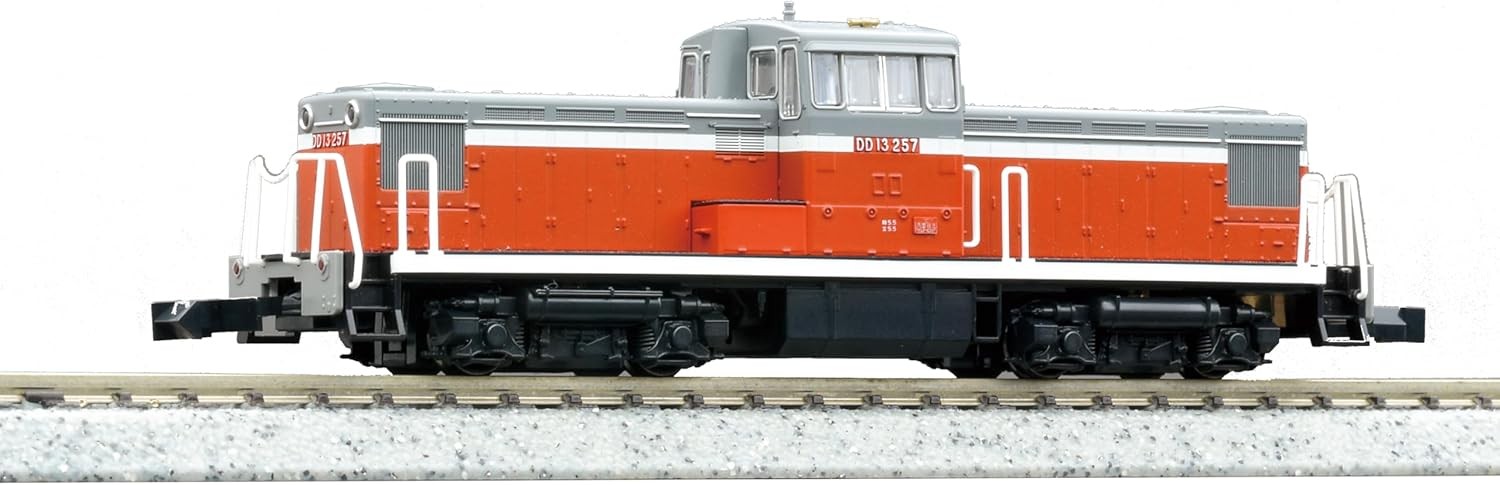 KATO 7014-1 Diesel Locomotive Type DD13 Late Stage N Scale