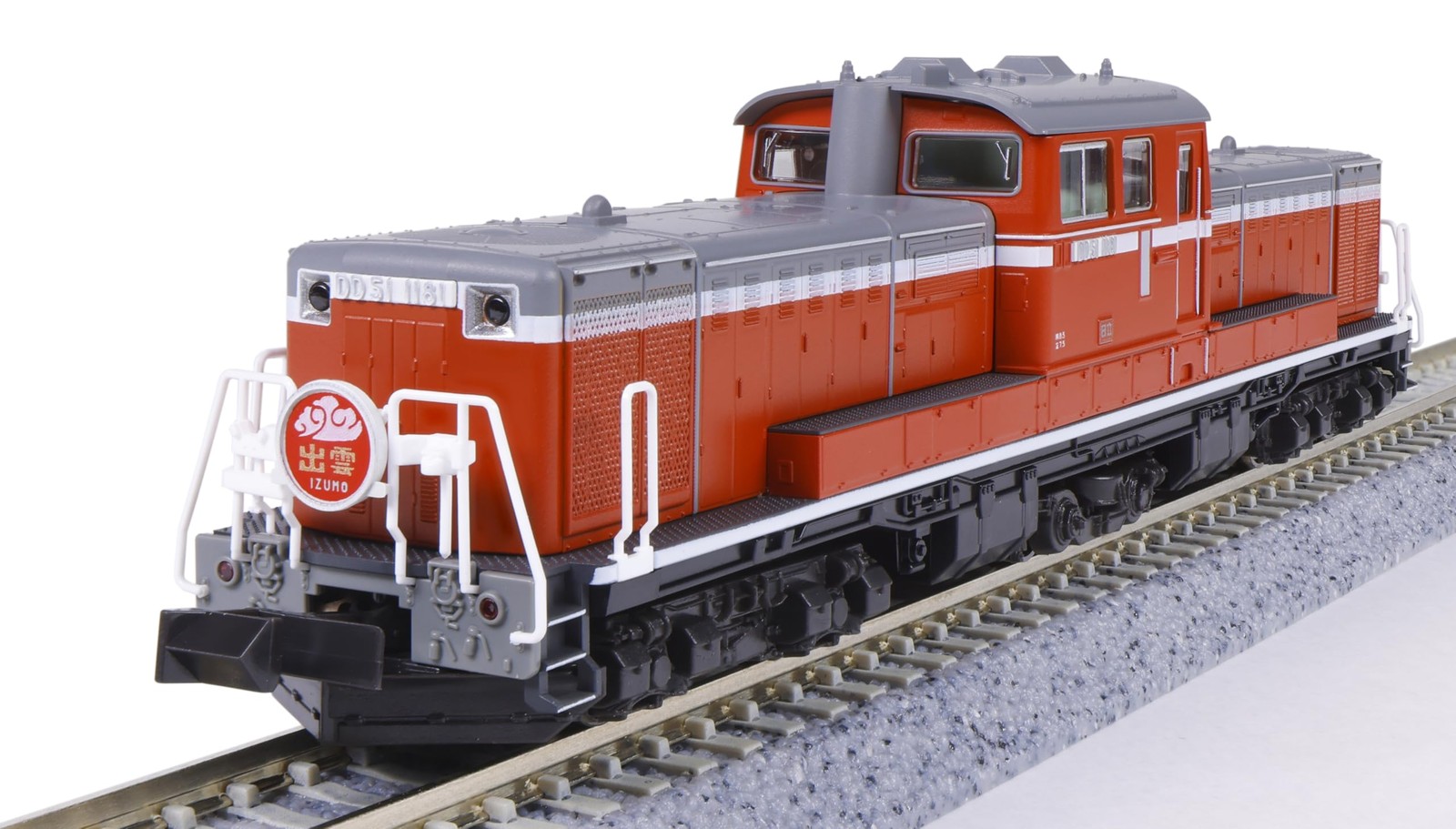 KATO 7008-N DD51 Diesel Locomotive Late Warm Region N Gauge Train