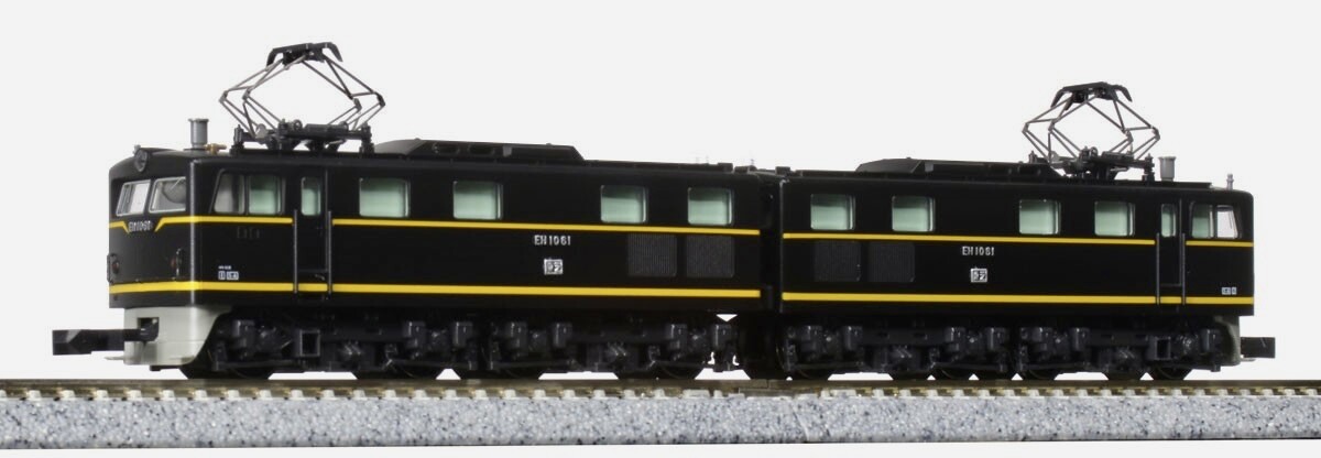 kato 3005-1 JNR Electric Locomotive EH10 set (2), n scale, NIB, ships from USA
