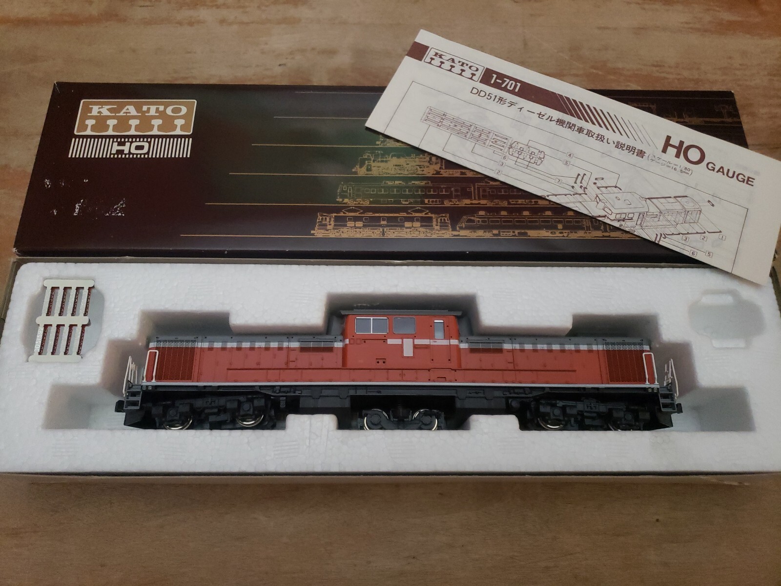 KATO HO Scale DD51 Cold Resistant 1-701 Train Diesel Locomotive NEW IN BOX