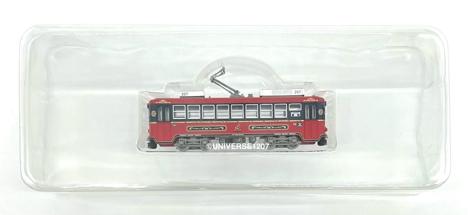 N Scale Tomytec NET/Nagaden Type 200 #207 City Cruise Akari Streetcar Tram LRT