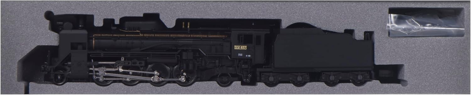 Kato 2016-B N Scale D51 Hokkaido Steam Locomotive from Japan new