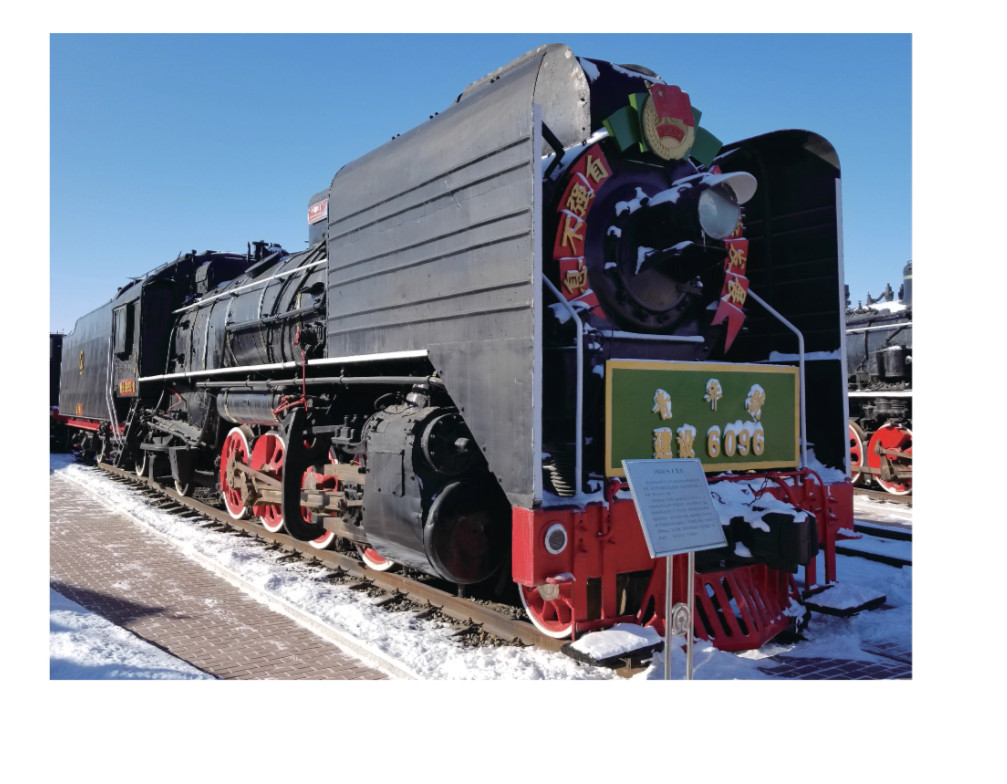 Kairyu China Railway JS 2-8-2 Steam Locomotive with Tender (DCC Sound & Smoke)