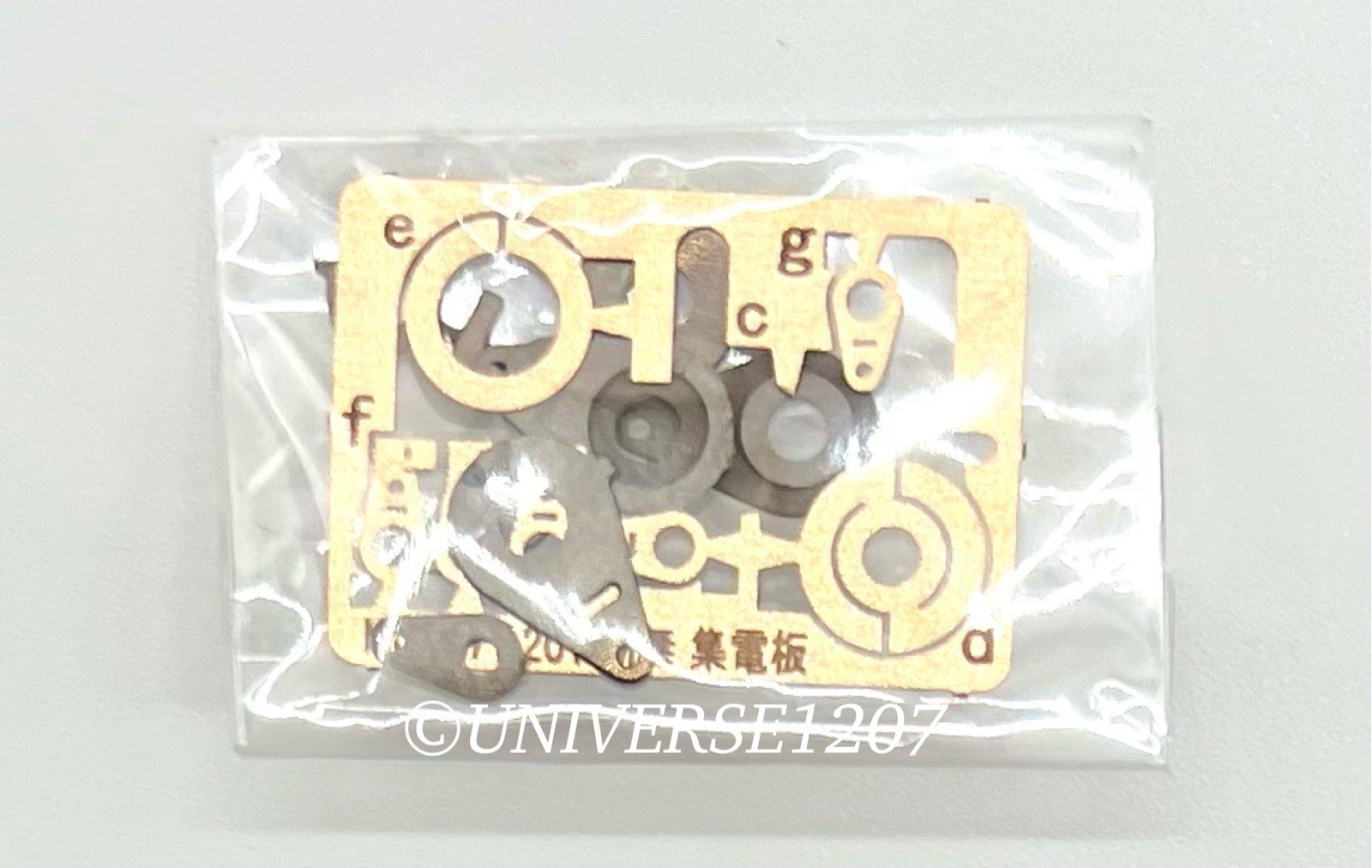 HO/J/On30/O16.5/Oe Gauge Aru-Model HO-20A Bogie Truck 20/10.5 mm H0/0e Scale