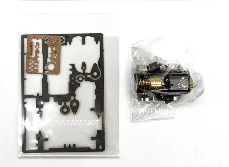 H0/On30/O16.5/Oe Gauge Aru-Model HO-17A Locomotive Power Drive Chassis D9.5mm 0e