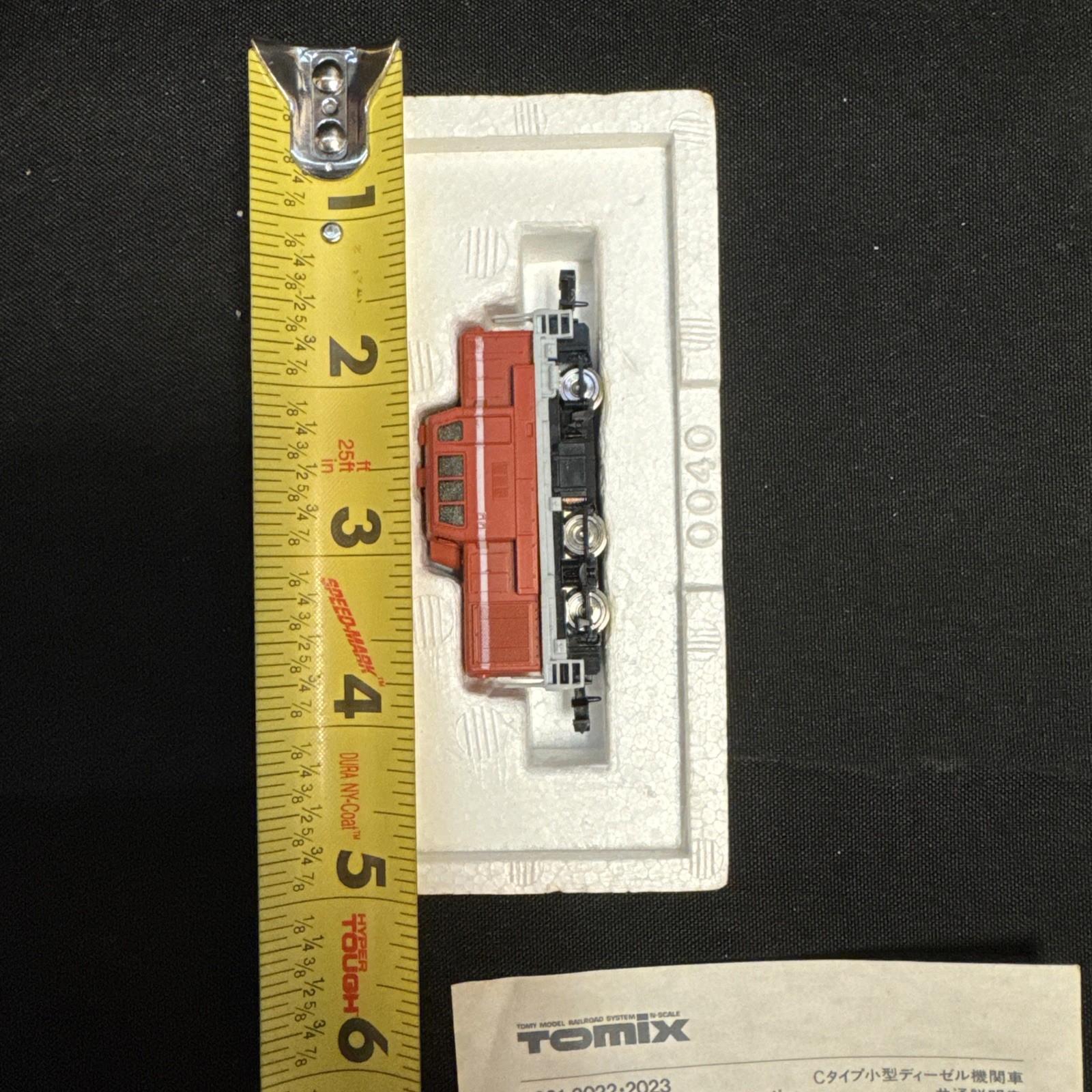 RARE TOMIX 2021 Orange Multi-purpose Diesel C Type Locomotive N-Scale