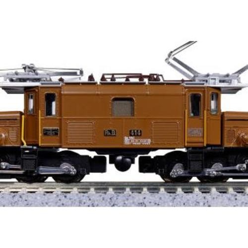 Kato 3103-1 Ge6/6-I “Rhaetian Crocodile” Electric Locomotive N Scale New
