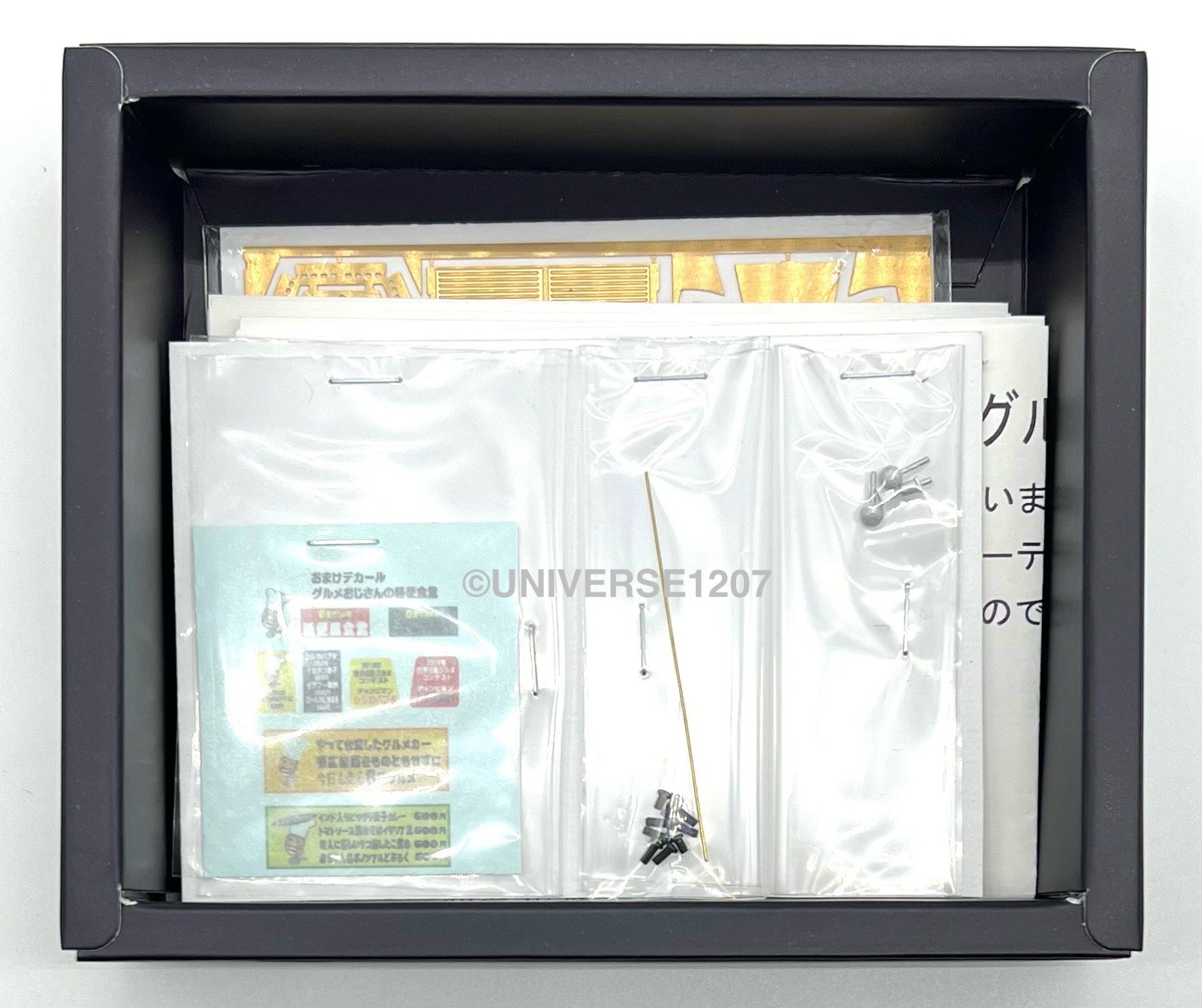 HOn30/HOe/HOn2-1/2 Citroen Narrow Gauge Food Truck Kit H0e Locomotive Railcar PH
