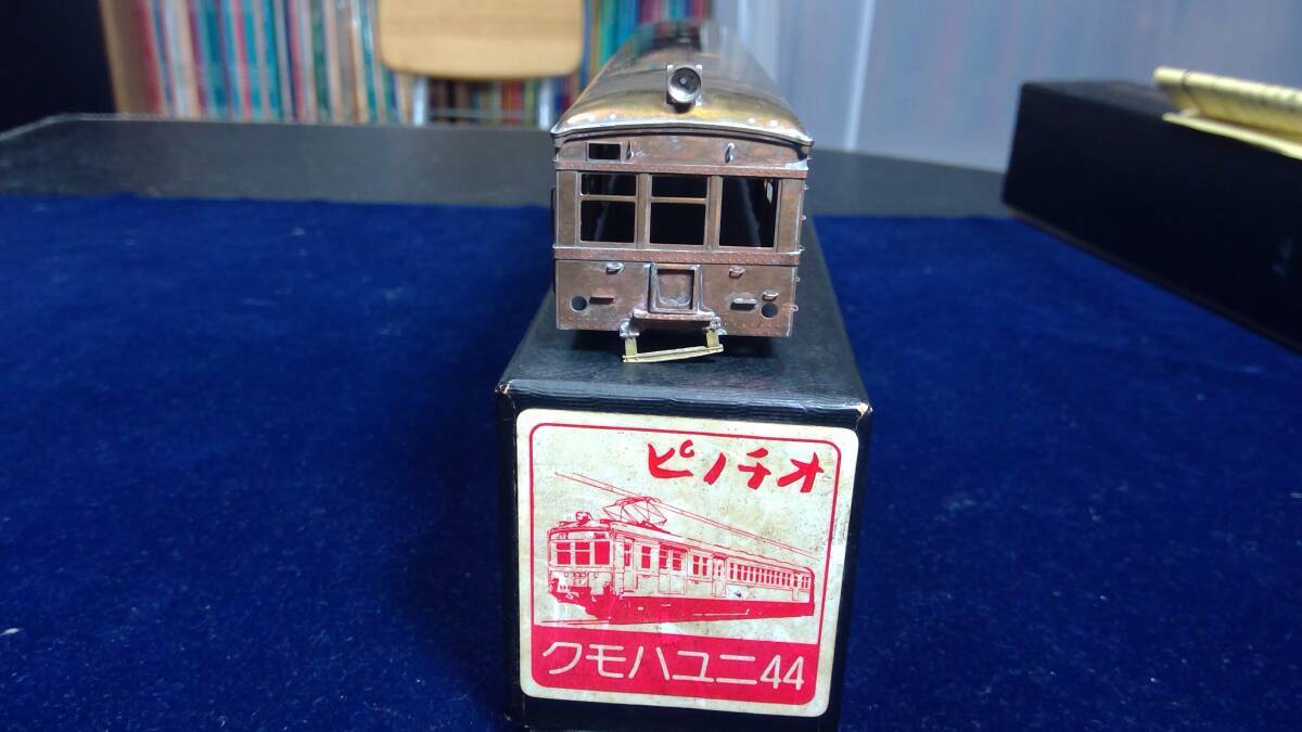 Model Train Pinocchio Kumohauni 44 1/80 Unpainted Kit Finished Product
