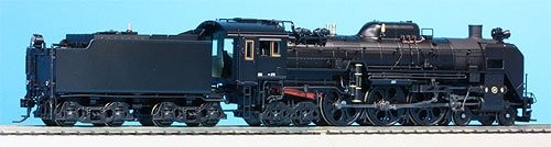 HO gauge 71035 C61 type No. 20 JR East Japan type equipped with Quantum