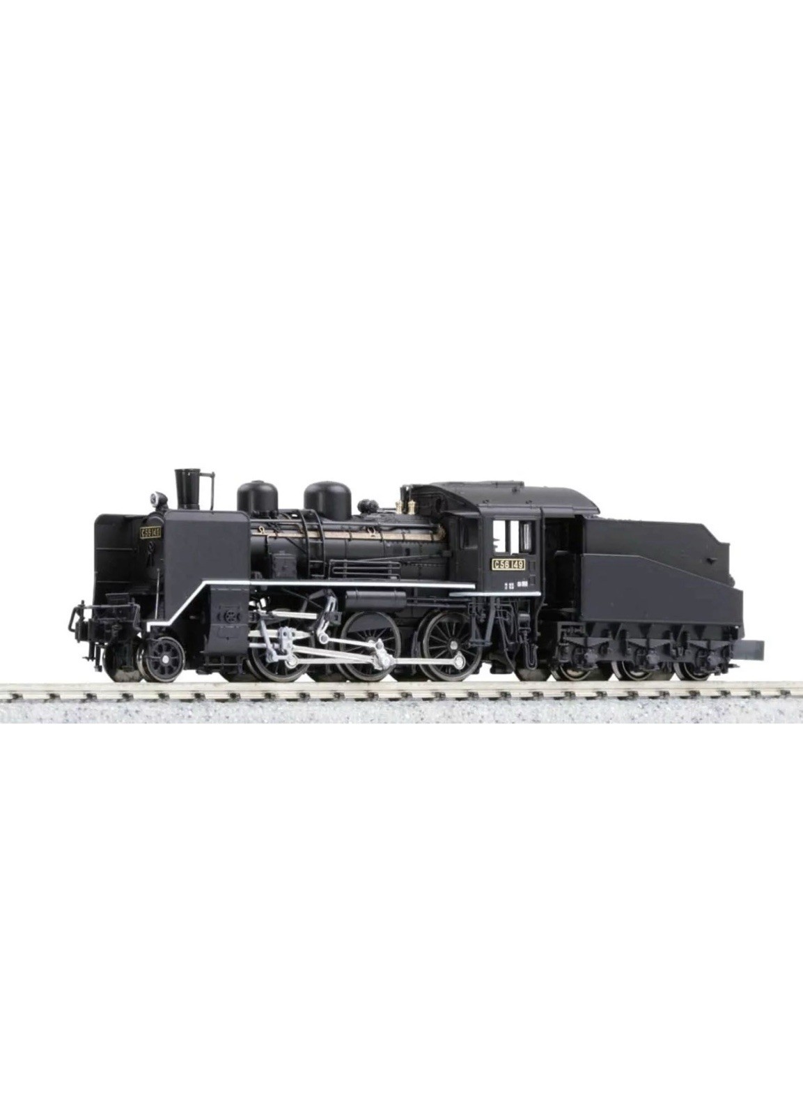 🆕 Kato N Scale 2020-1 Steam Locomotive C56 Koumi Line ~ Japan 🆕