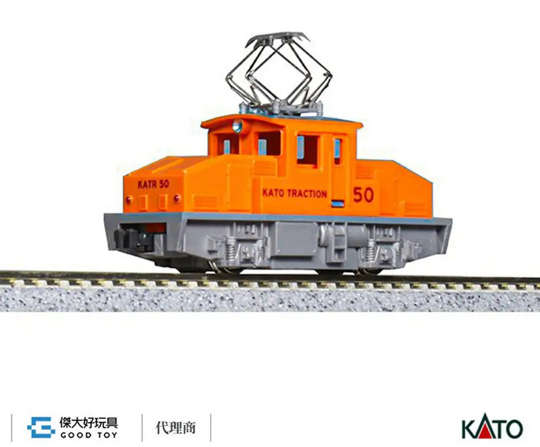 KATO #10-504-US Pocket Line Series Steeple Can Electric Locomotive (N-Scale) DC