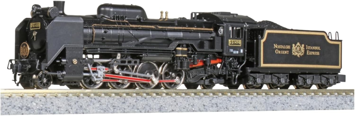 KATO 2016-D D51 498 Orient Express ’88 Steam Locomotive N Scale New