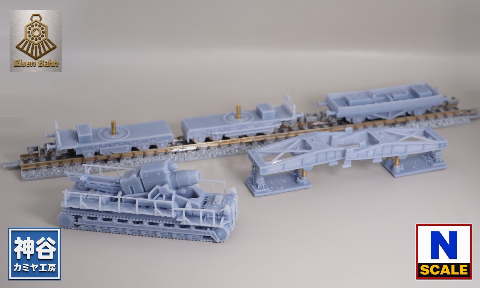 1/160 (N-scale) WWII German Karl Mortar on twin-car rail transporter resin kit