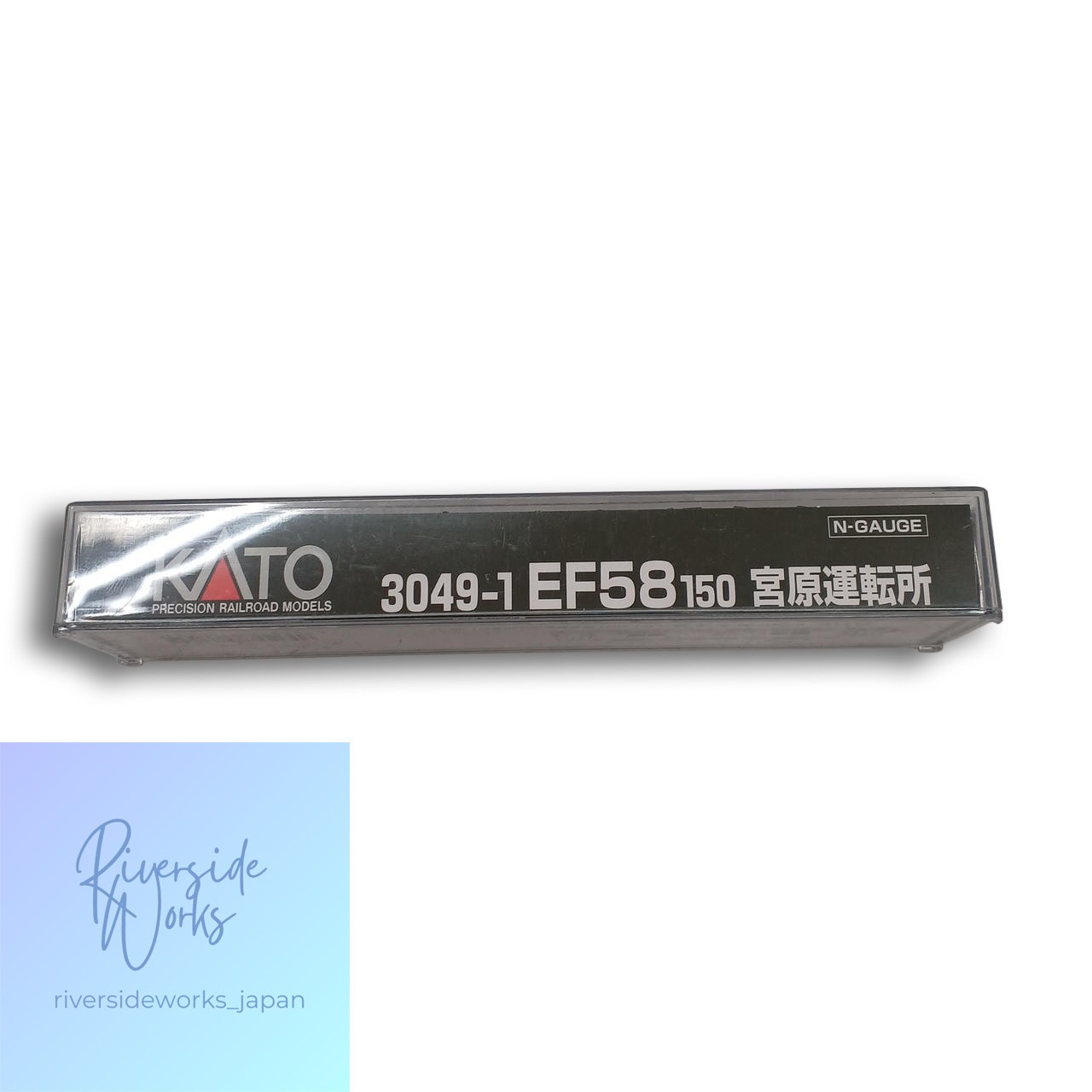 KATO N Gauge 3049-1 EF58 150 Miyahara Depot Model Train JP