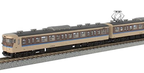 Rokuhan Z gauge T011-10 115 1000 Series Okayama Update Color 3-car Set