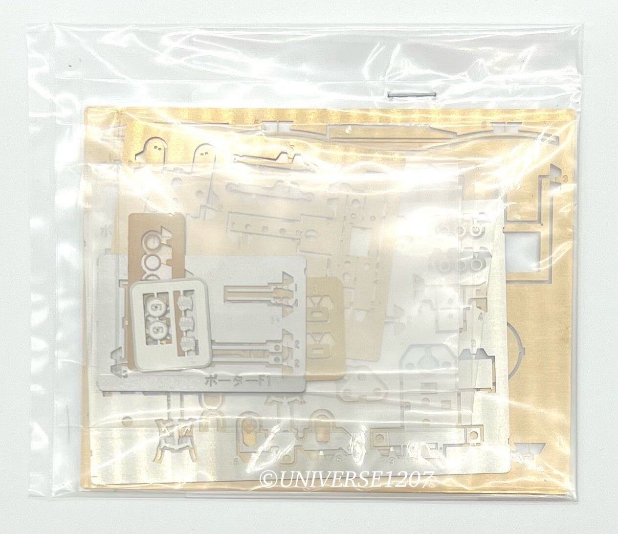 HOn2-1/2/HOn30/HOe World Craft 0-4-0 H.K. Porter Steam Locomotive Kozuke #5 Kit