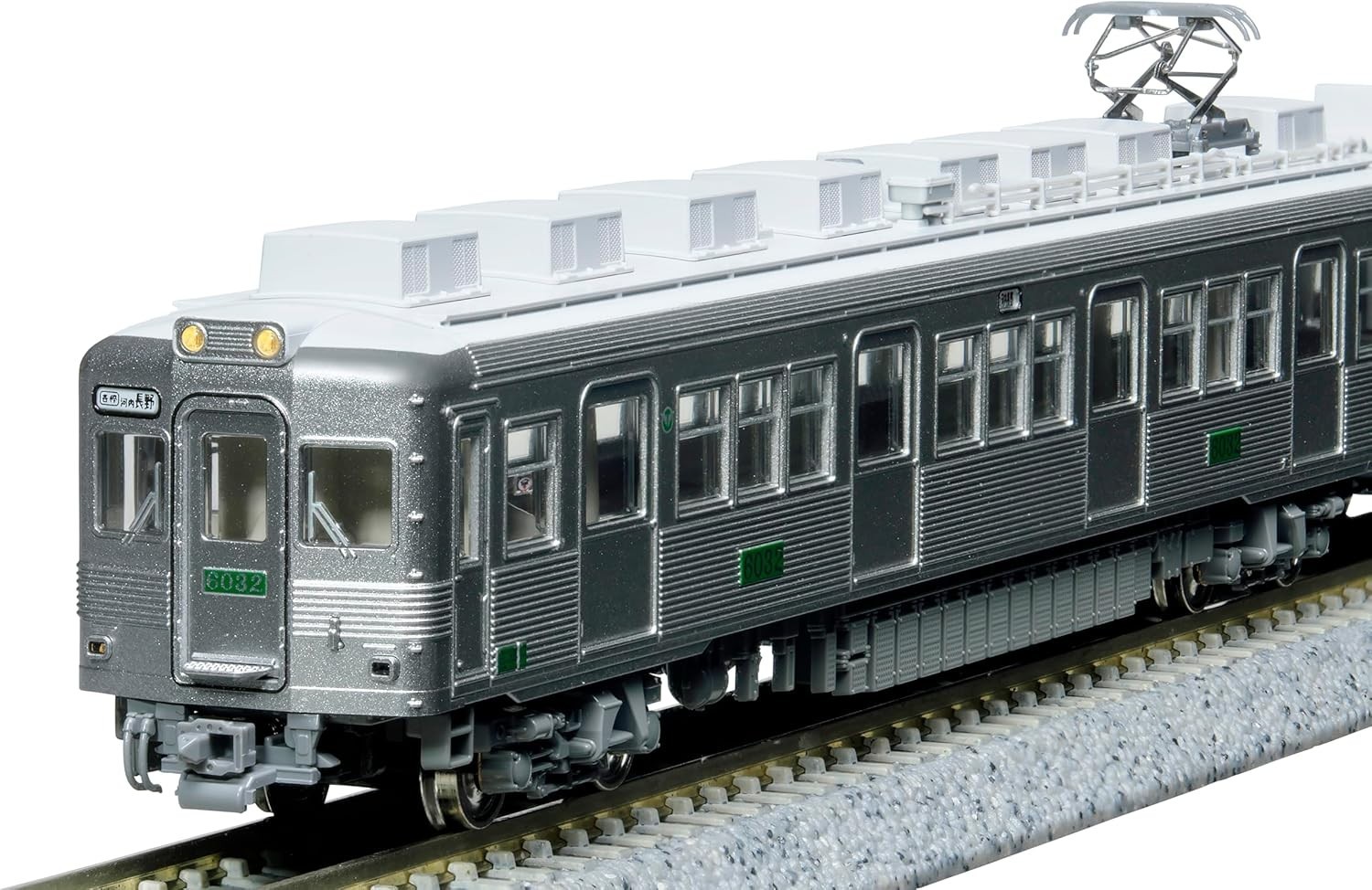 KATO 10-2100 Nankai Electric Railway 6000 series unpainted 6-car new