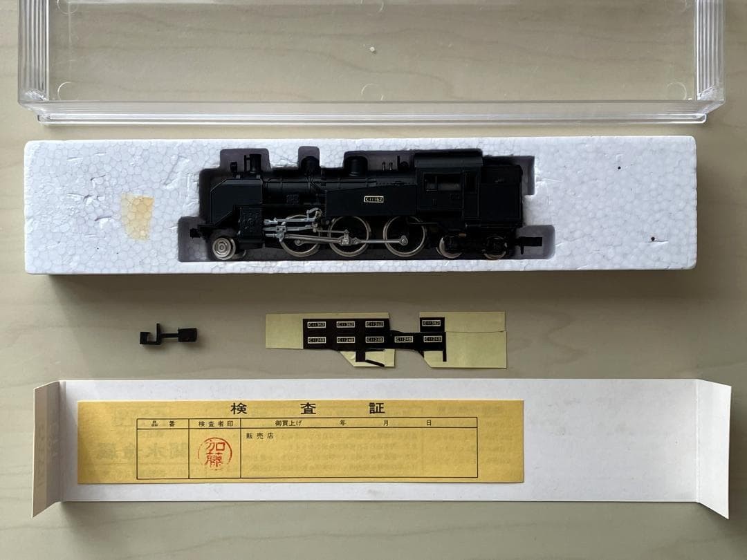 KATO 202 C11 Steam Locomotive Model Used in Japan N Scale