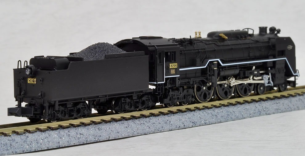 Kato 2017-2 JNR Steam Locomotive c62, NIB, n scale, ships from the USA