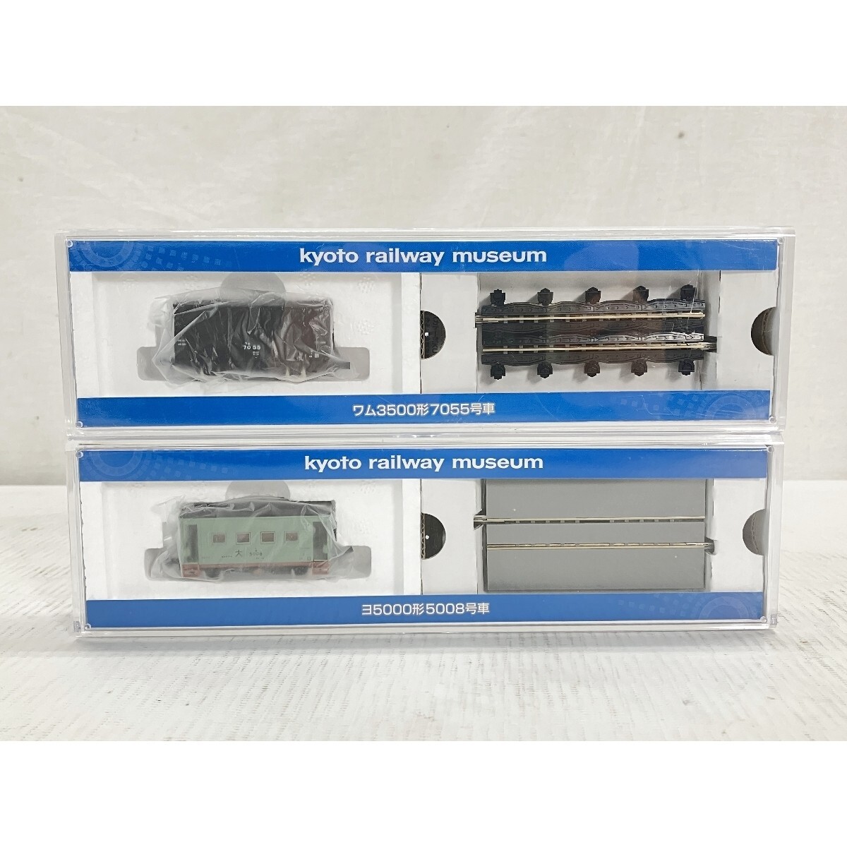 Limited Edition Tomix Yo5000 5008 Wam 3500 Caboose Takara Kyoto Railway Museum