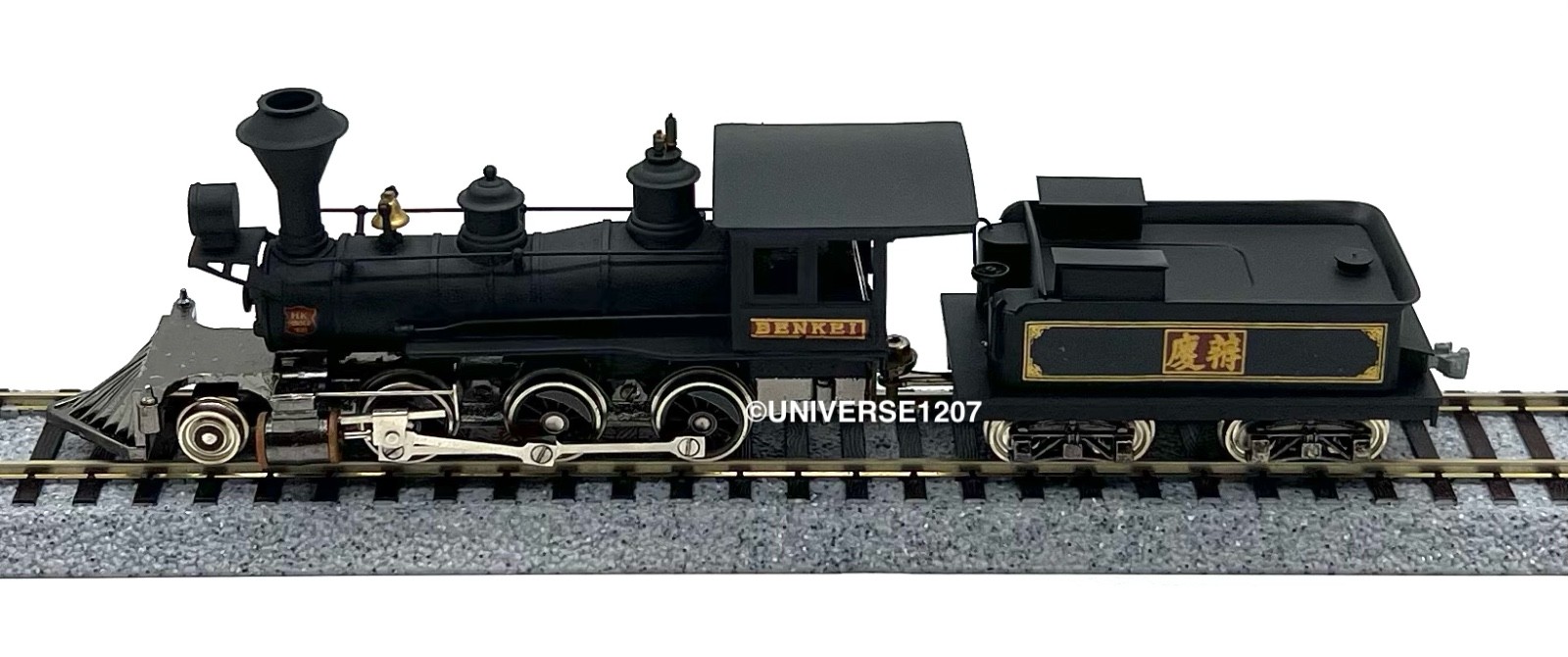 HO KTM H.K. Porter JGR 7100 2-6-0 Steam Locomotive RTR H0 Vintage Brass Model