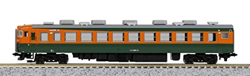 KATO N scale 165 Express Sado 7car Basic Set 10-1488 Model Train JR East Railway