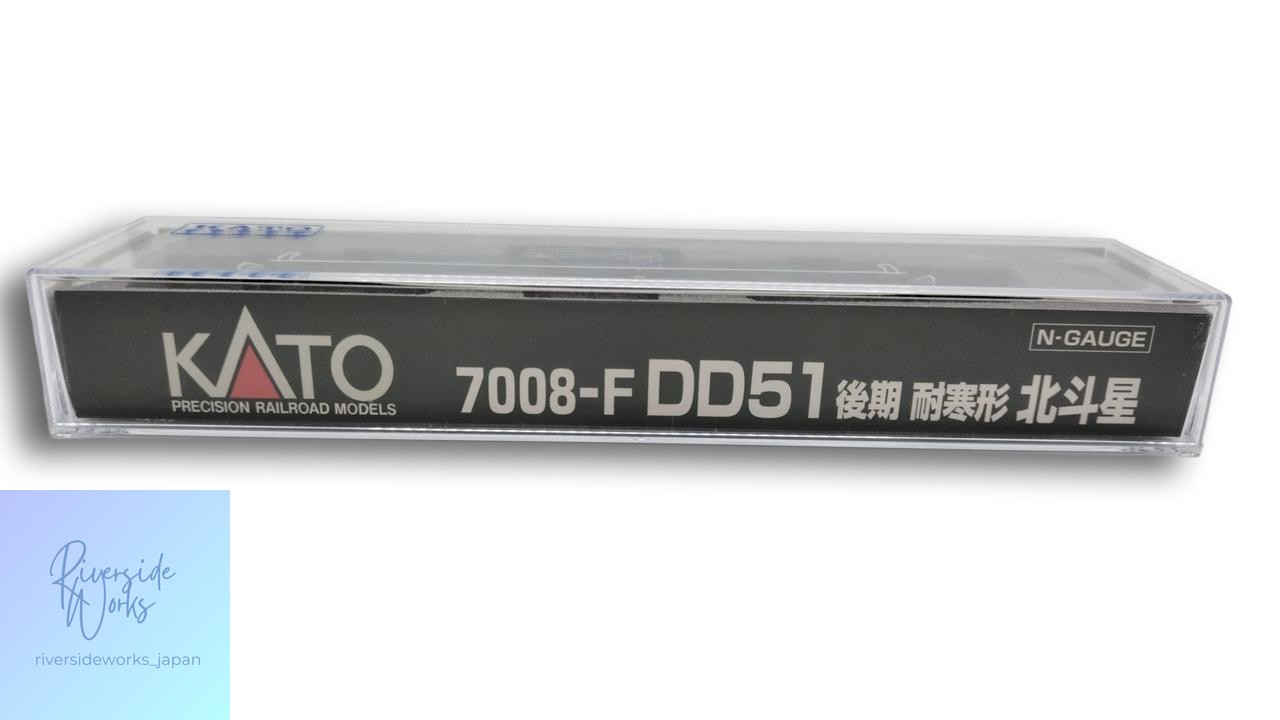 KATO DD51 7008-F Diesel Locomotive Model JP
