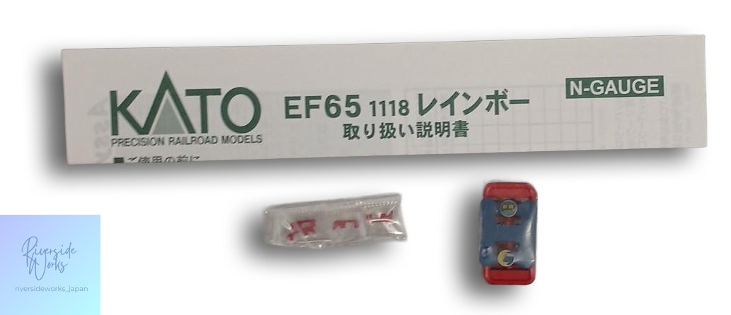 KATO JR East EF65 Electric Locomotive 1118 Model 3019-9 JP