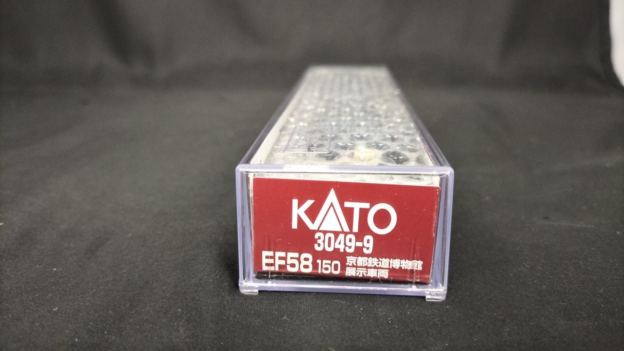 KATO 3049-9 EF58 150 Kyoto Railway Museum Exhibition Train
