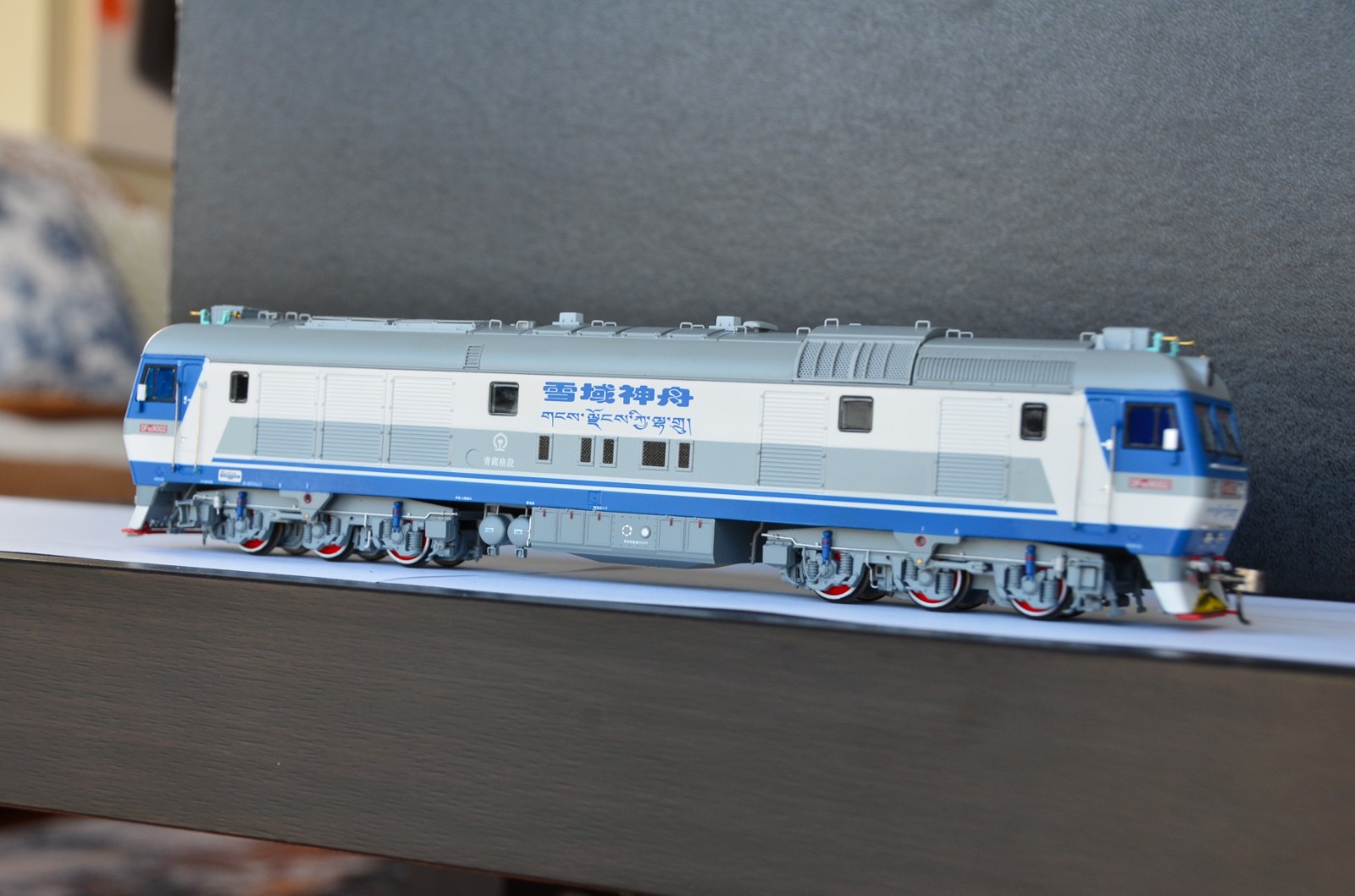 ZC18 China Railway Tibet DF8B 9002 Diesel Engine RARE
