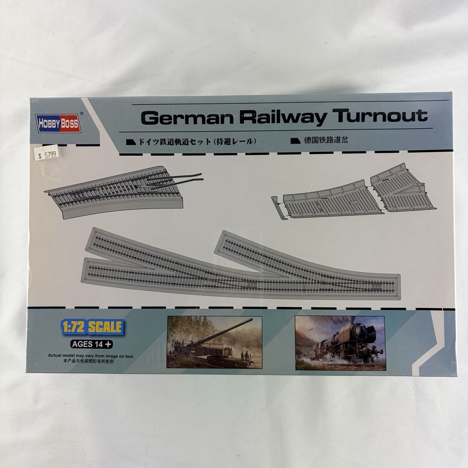 NEW Hobby Boss 1:72 German Railway Turnout HY82909 Plastic Model Kit Sealed