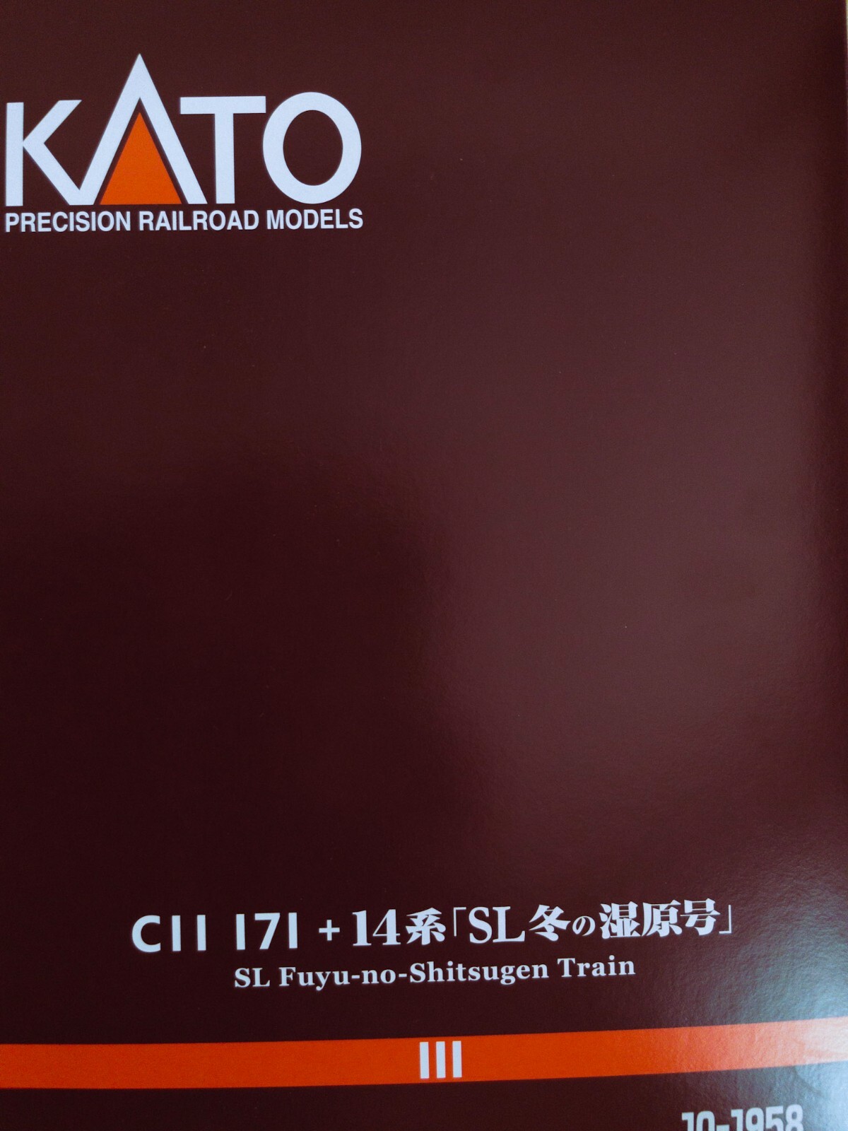 Kato 10-1958 C11 171 + 14 Series “SL Fuyu-no-Shitsugen Train” 6-Car Set N Scale