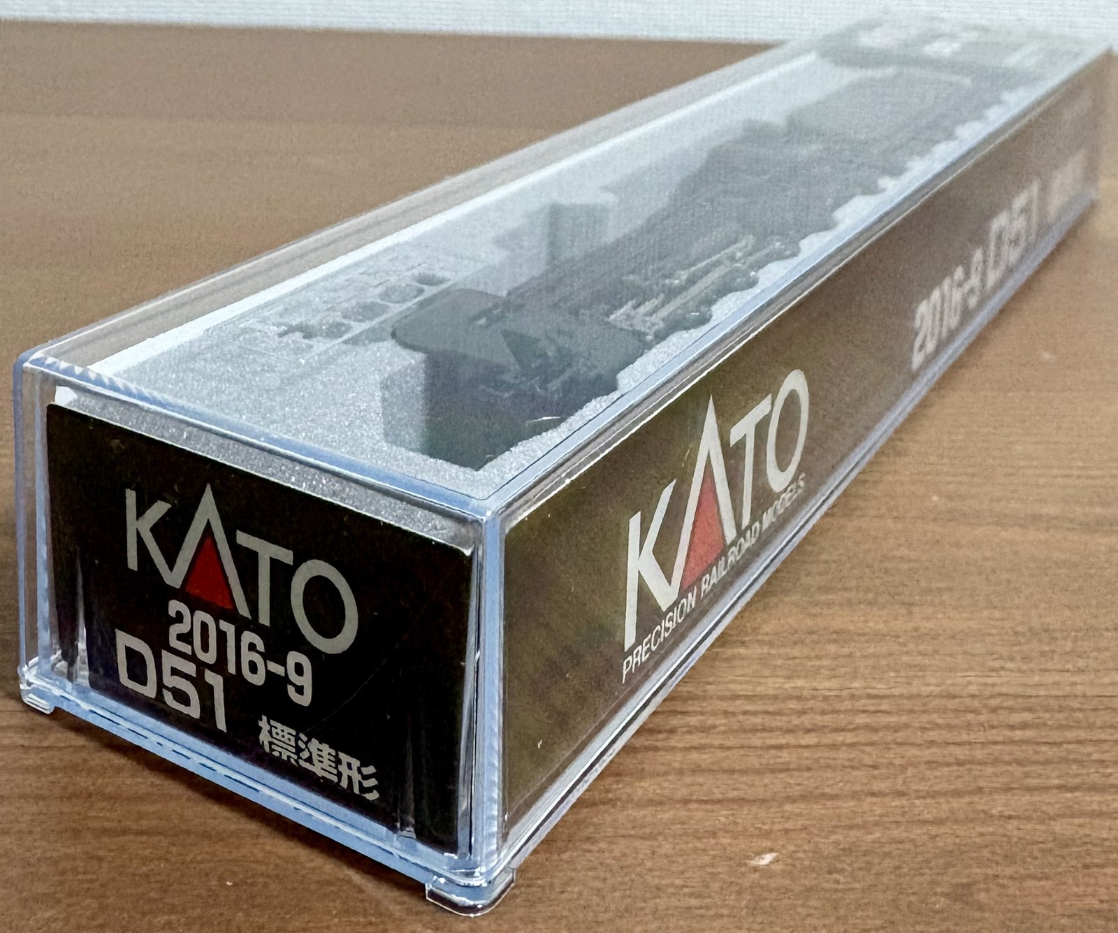 KATO 2016-9 Steam Locomotive D51 Standard Type N Scale